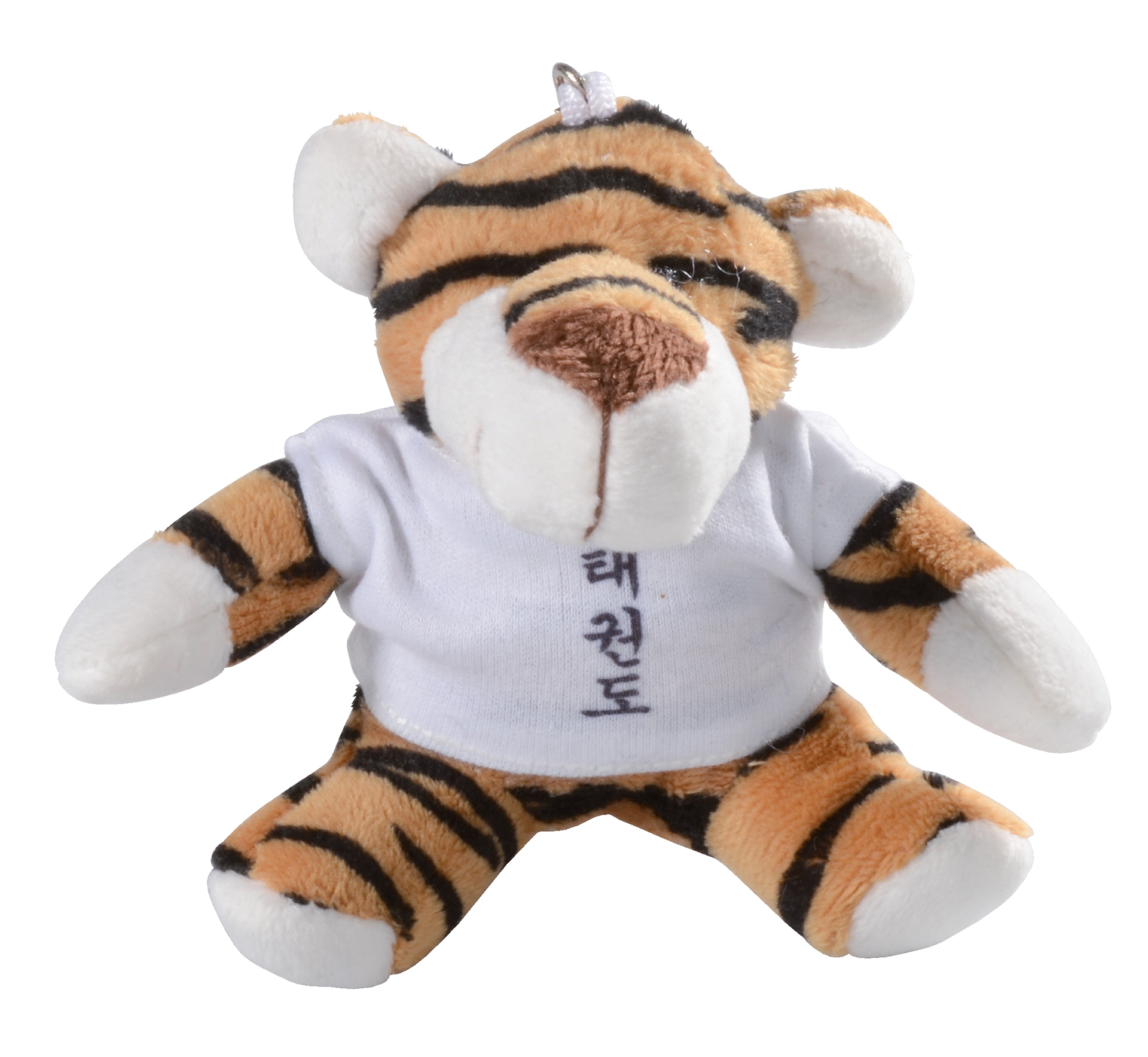 Element 2 von 2 (Bild) – Mini-Tiger Schlüsselanhänger