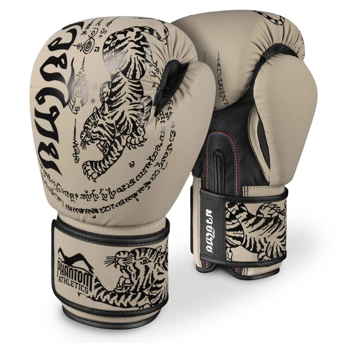 Boxhandschuhe Muay Thai - Sand