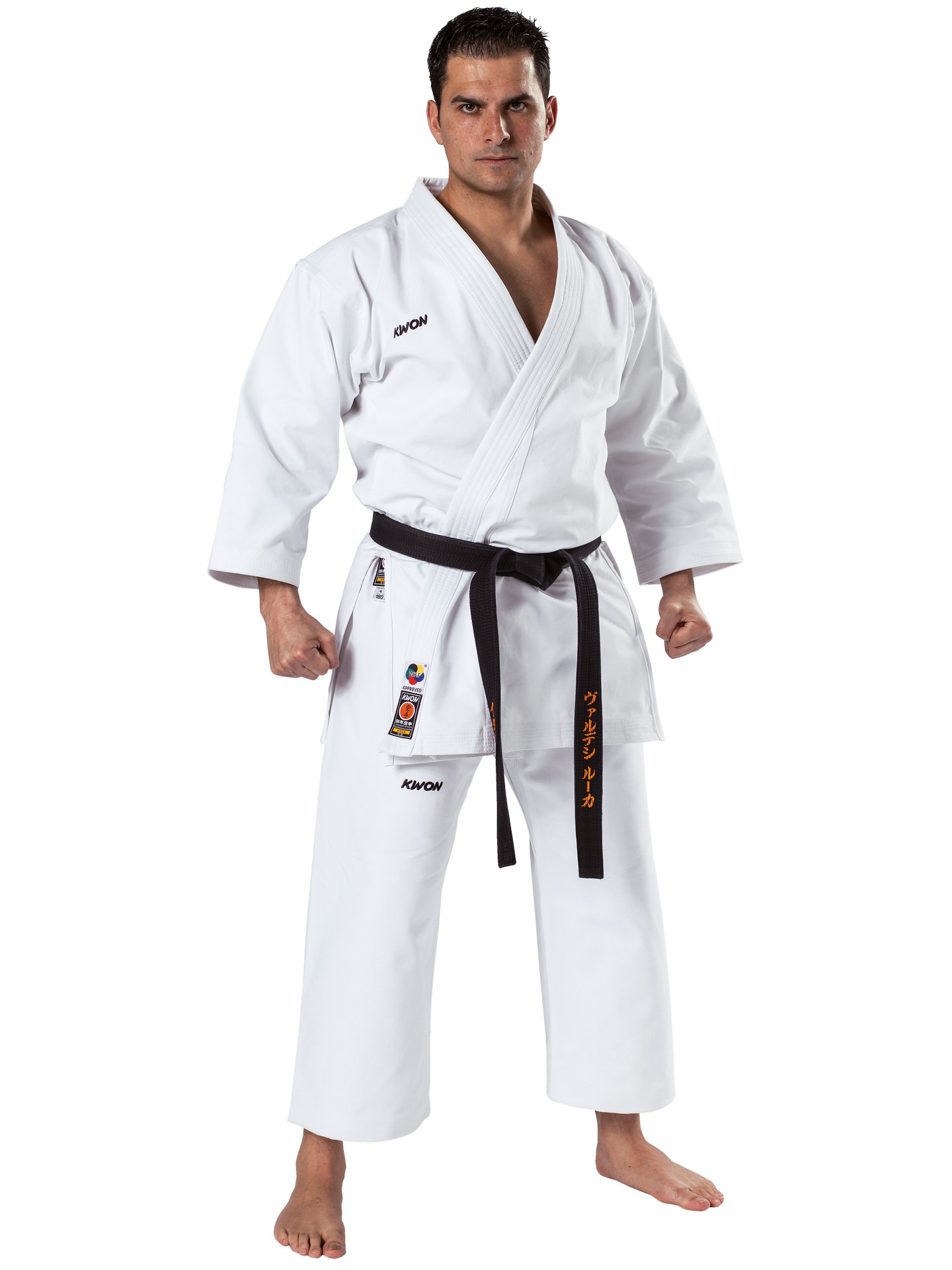 2f97cd1dd45f63db9b967be971799133 Karateanzug Kata WKF, 12 oz.