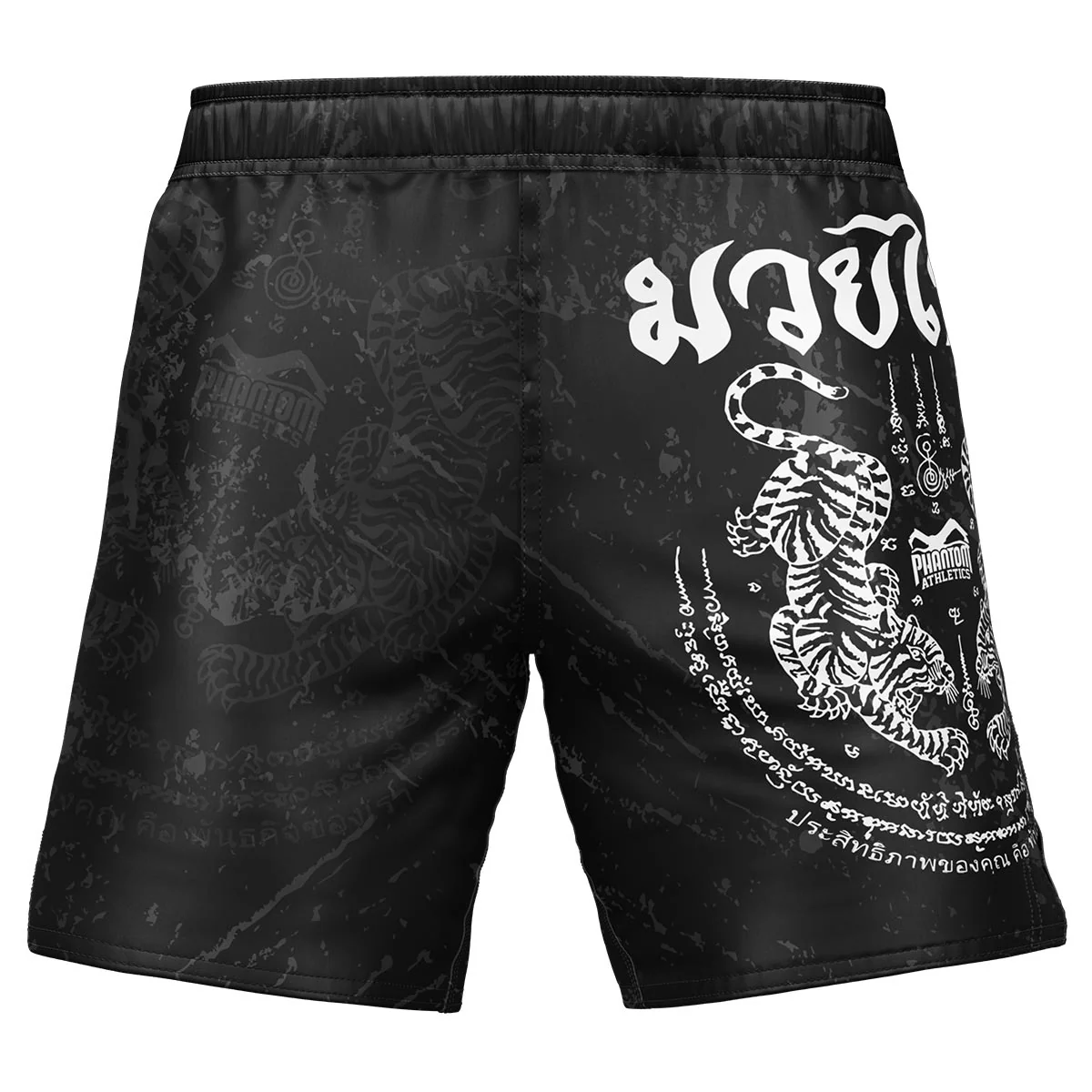 Phantom MMA Short EVO